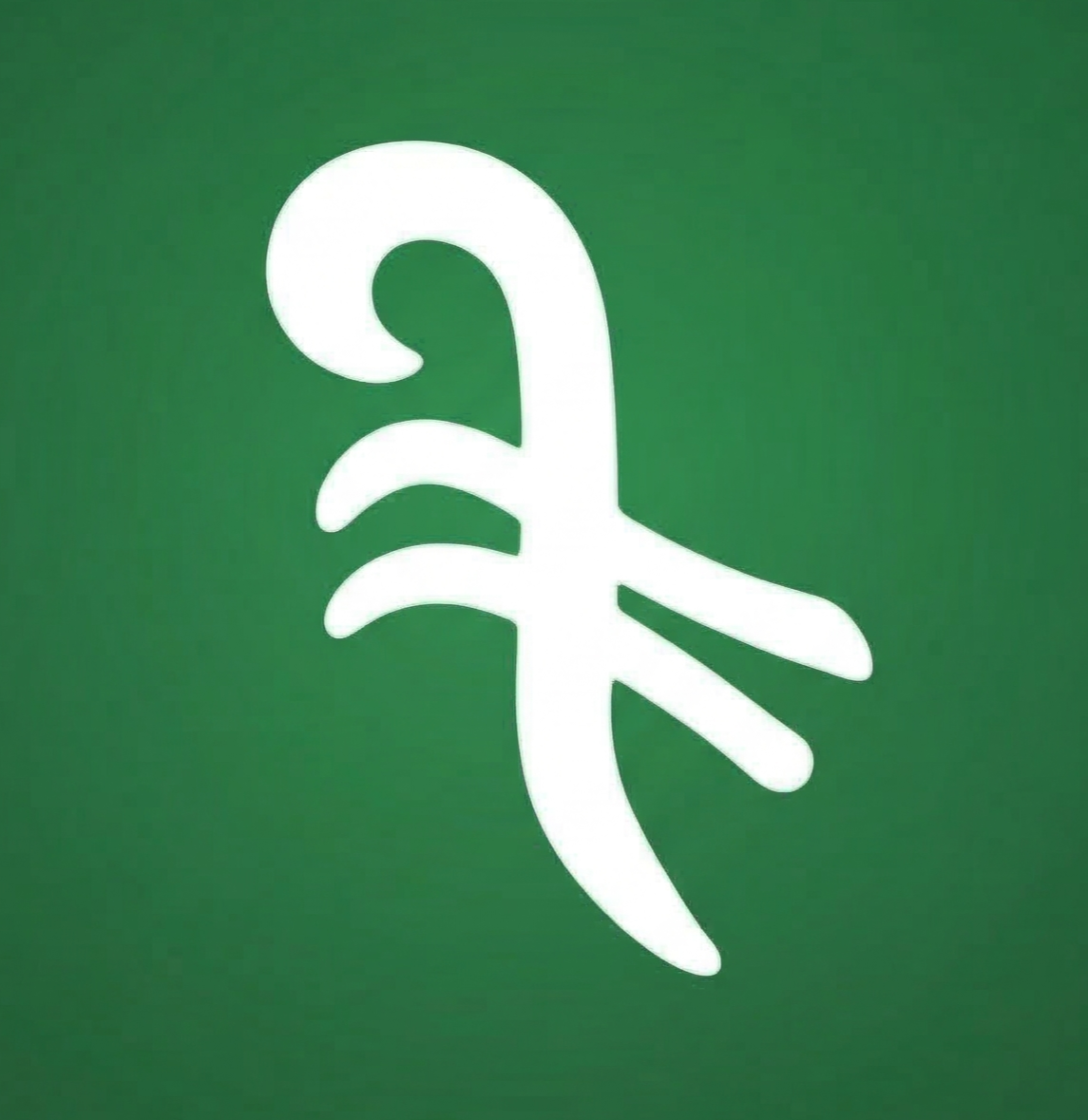 Fige Logo